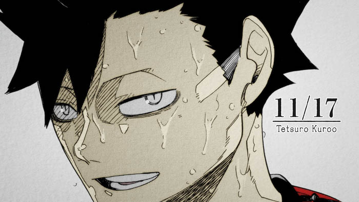 11月17日は『ハイキュー!!』黒尾鉄朗の誕生日！ジャンプチャンネルにて
