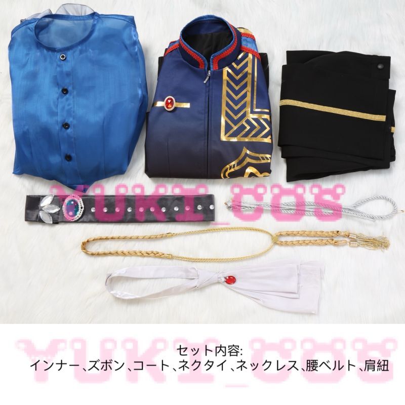 あんさんぶるスターズ！ あんスタ UNDEAD TRIP 朔間零 羽風薫 乙狩