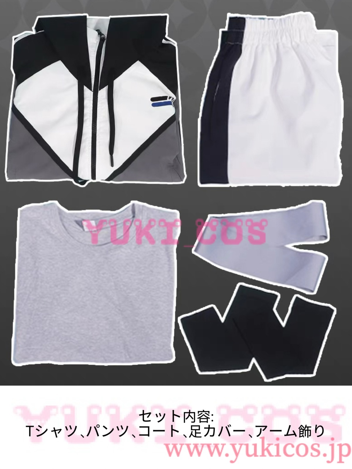 あんさんぶるスターズ！！ あんスタ Eden10周年 巴日和 乱凪砂 七種茨