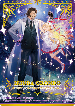 カード検索 ｜ Z/X - Zillions of enemy X - ゼクス公式サイト