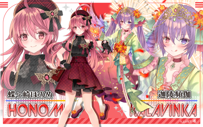 爆熱！ゼクスレター vol.3 「玖珠美甘ができるまで」 ｜ Z/X -Zillions