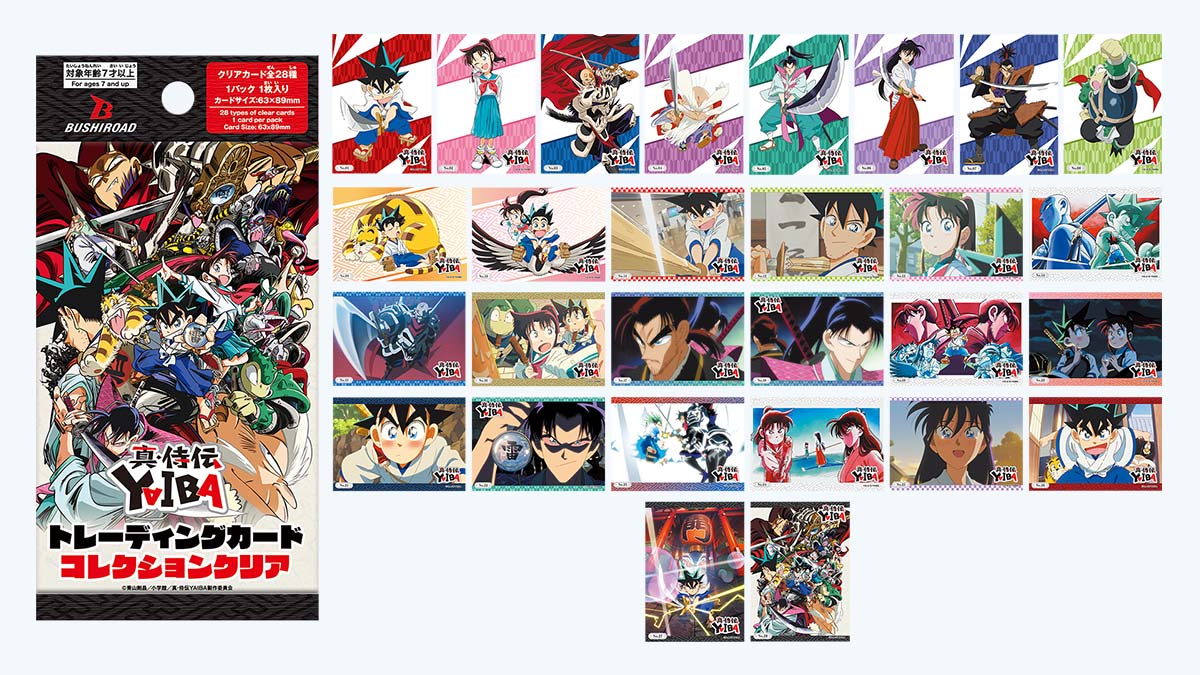 TVアニメ『真・侍伝 YAIBA』公式サイト