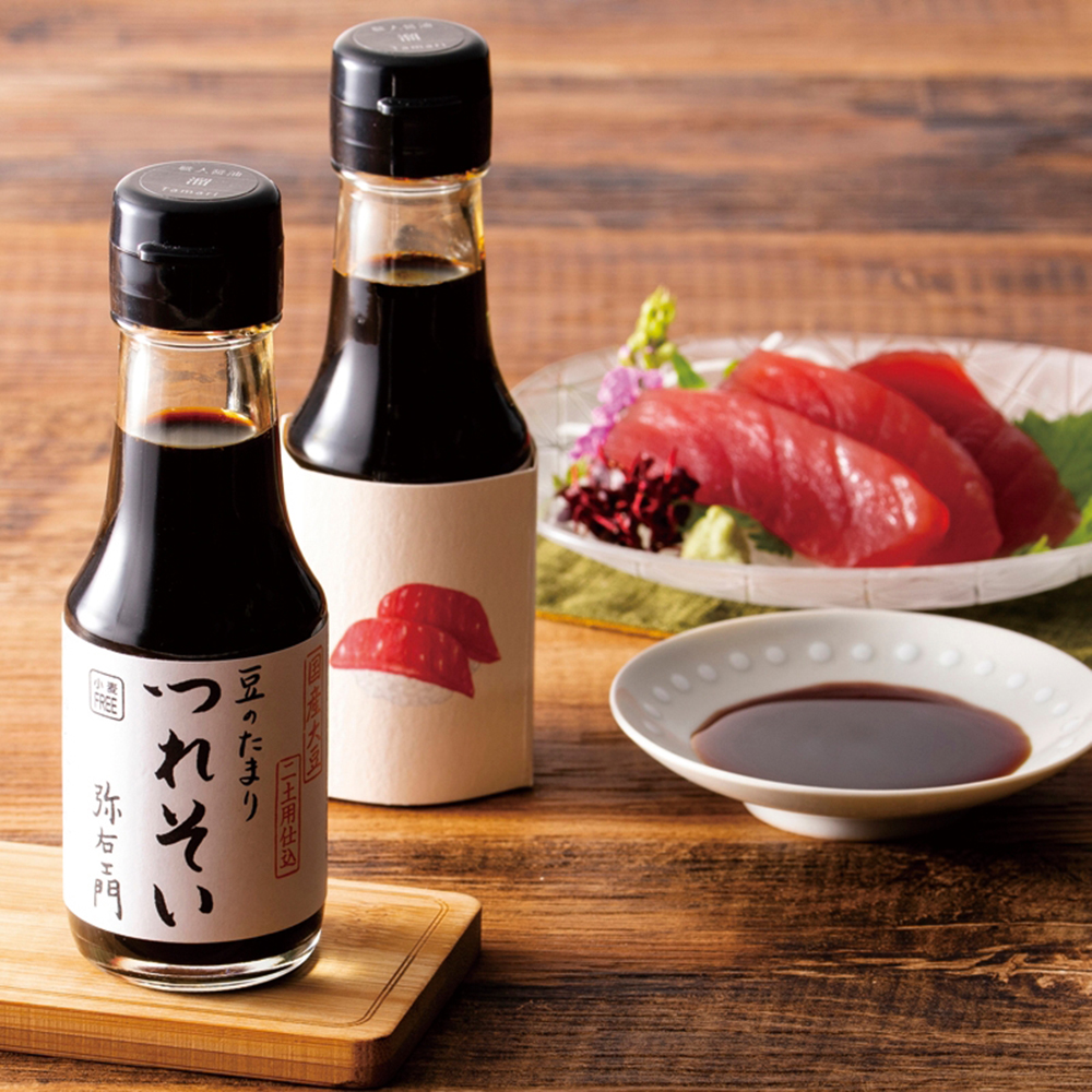 松竹梅 箸置き 梅 くらしのこみち | よろずを継ぐもの｜継ぐべきものを