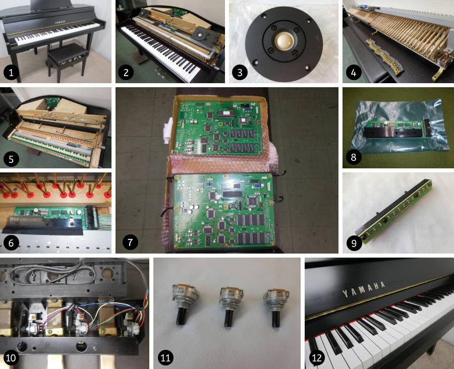 YAMAHA DGP-1 | 修理事例 | YMC楽器修理サービス