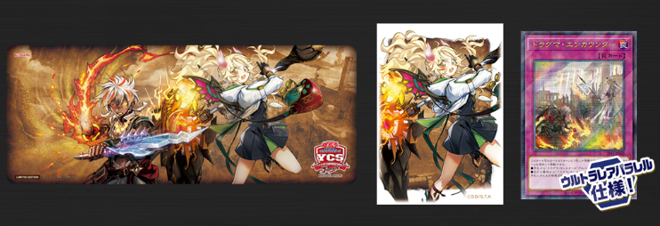 デュエルセット | 福福トレカ 遊戯王専門店