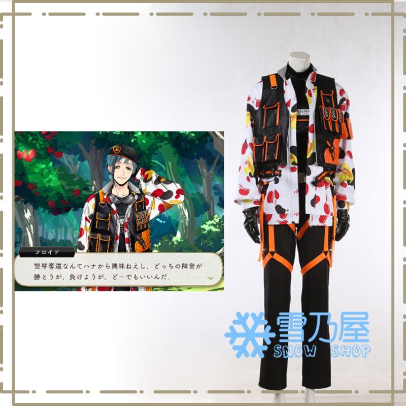 ディズニー ツイステッドワンダーランド ツイステ ハッピービーンズ