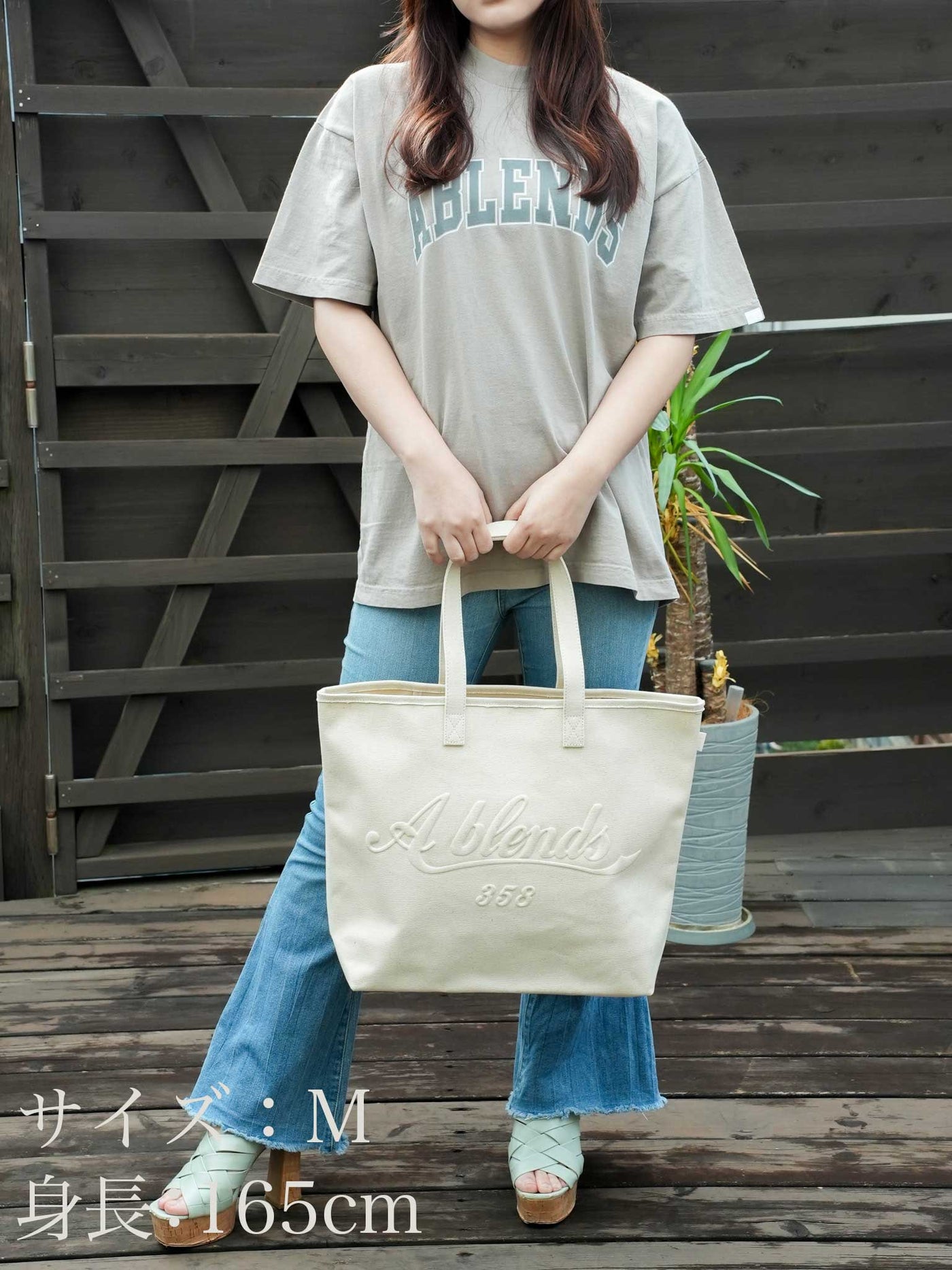 製品染めカレッジロゴプリントTシャツ – A blends official | ブランド