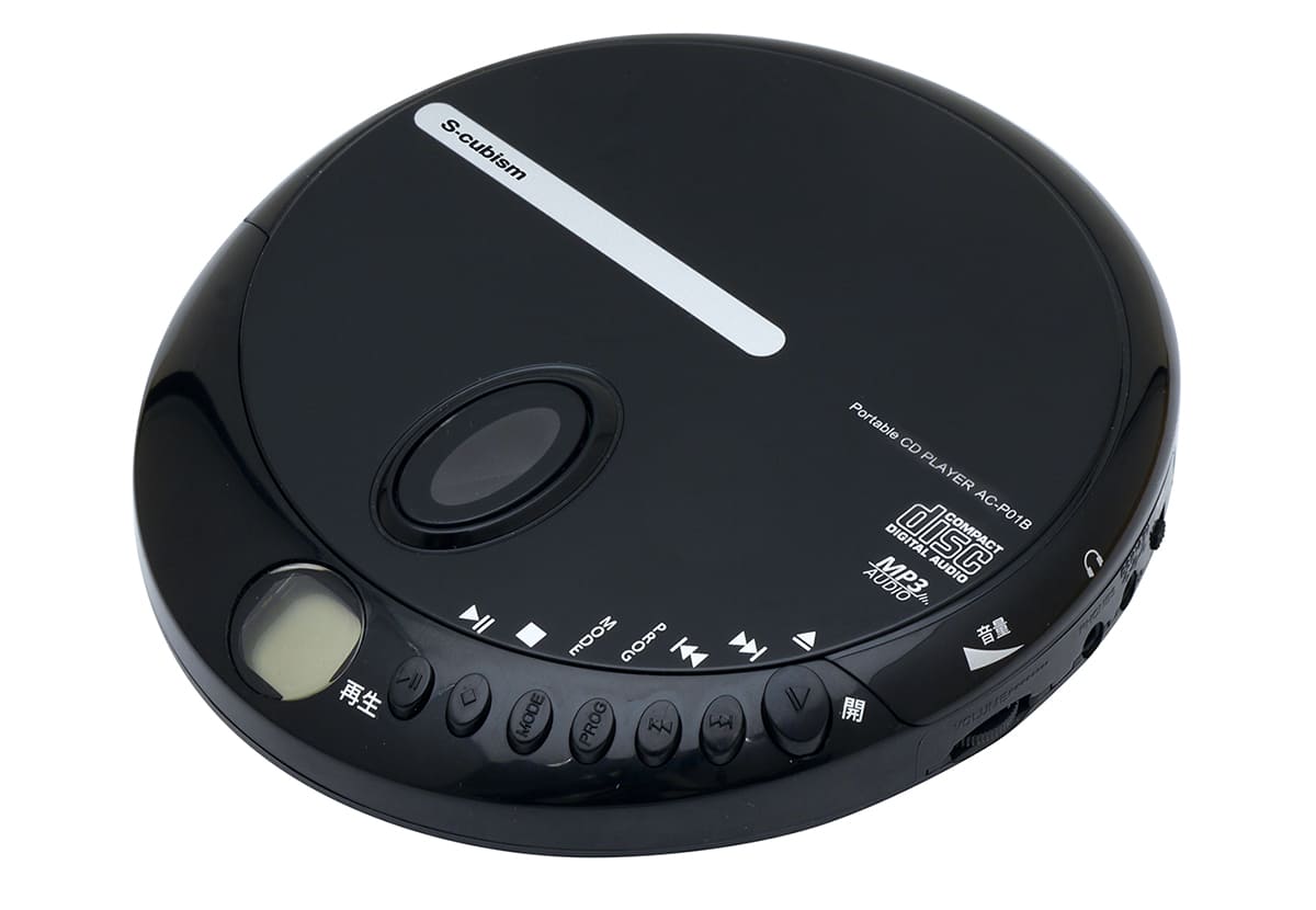 ポータブルCDプレーヤー（AC-P01）｜A-Stage inc.