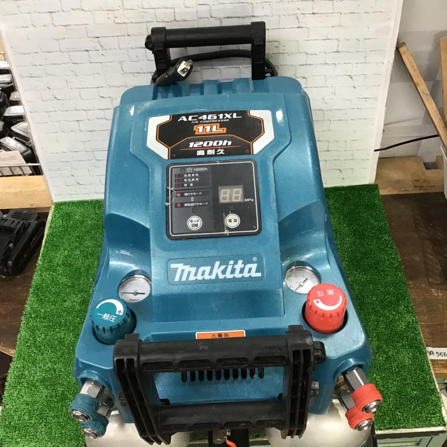 ☆マキタ(makita) 常圧/高圧エアコンプレッサー AC461XL【町田店