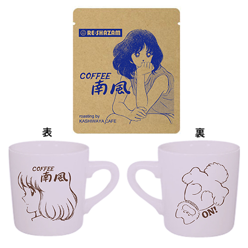 GOODS | ―画業55周年記念― あだち充展