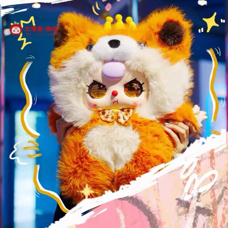 Baby Three 800% Ai Intelligent Dialogue Blind Box Gross Plush