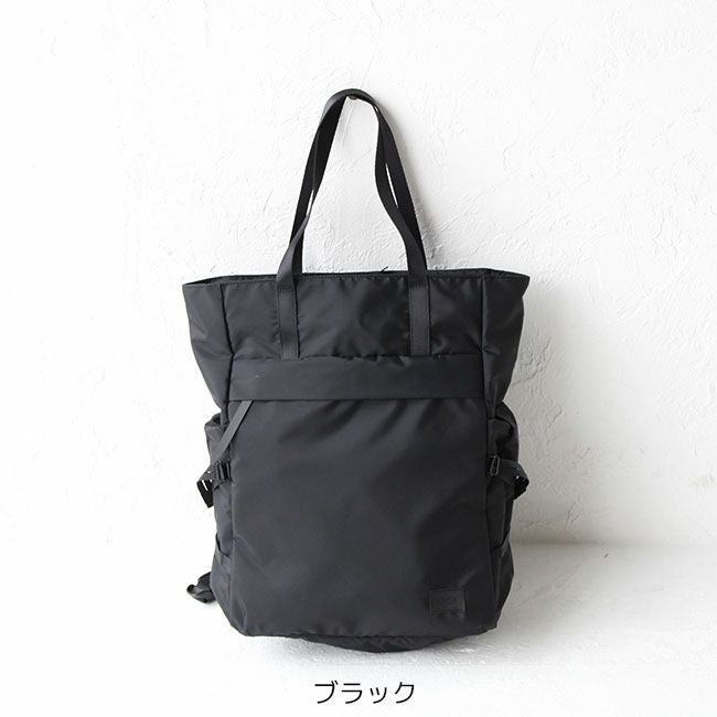 PORTER ポーター ケープ 2WAYトートバッグ | TOZAI NANBOKUYA