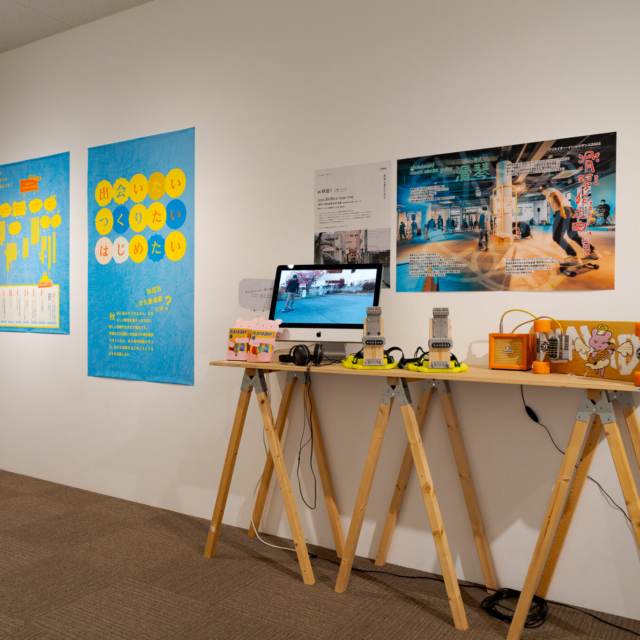 FightersCrossover AKITA#13,14 | イベント・プロジェクト | 秋田市