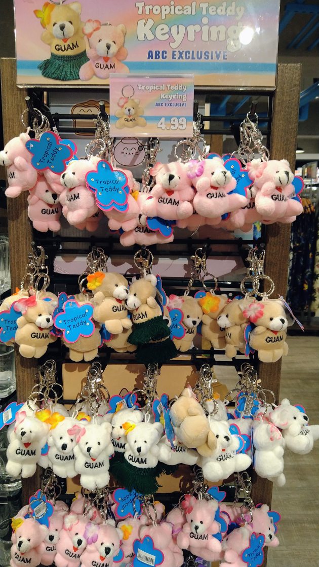 グアムでしか買えない土産7選 人気雑貨・コスメはかわいすぎるこれ！