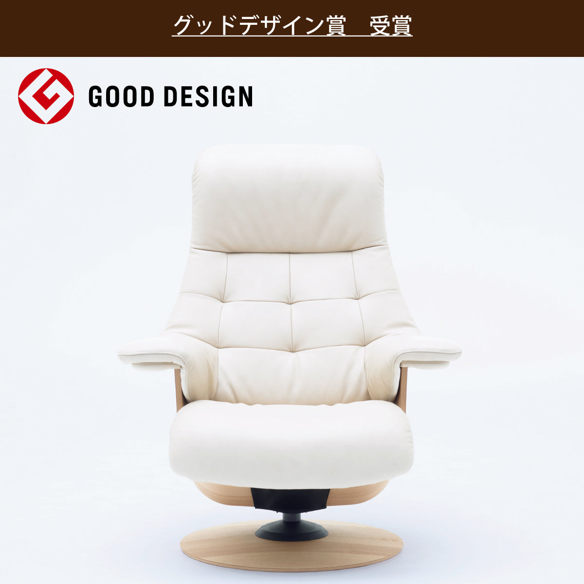 カリモク ファースト RU72model Mサイズ RU7200 本革 ソフトグレイン