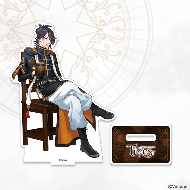 ティレル – AmuLit Official Store