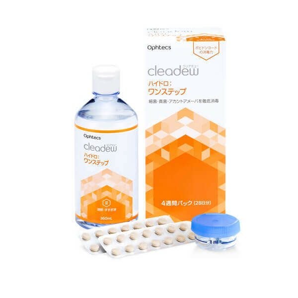 新cleadew(クリアデュー)ハイドロ：ワンステップ(28日分) | 大人の