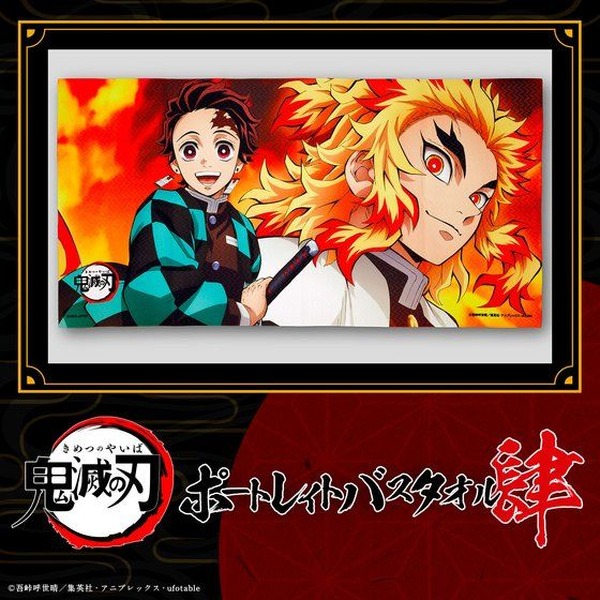 鬼滅の刃」“無限列車編”での勇姿が再び…煉獄、炭治郎、猗窩座たちを