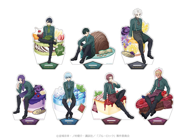 ブルーロック」潔世一、凪誠士郎、士道龍聖ら7名がパティシエ風衣装で