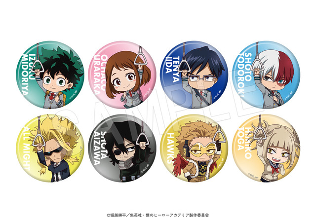 ヒロアカ」夜の渋谷に佇むデクたちの描き下ろし！「東急グループ