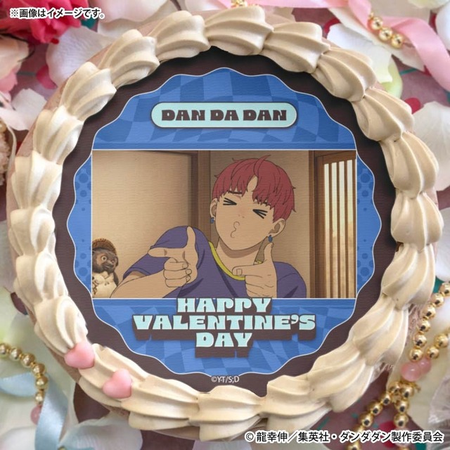 ダンダダン」モモ、オカルン、アイラ、ジジ、ターボババアから選べる