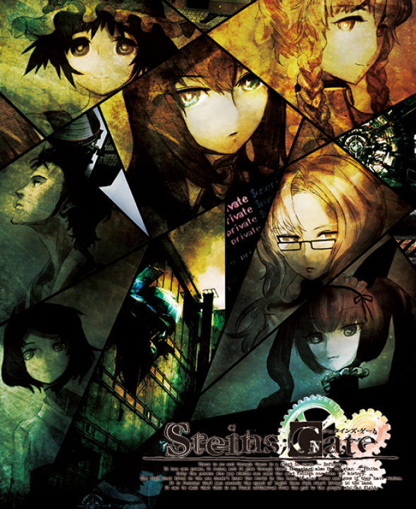 STEINS;GATE 001 | Anique,