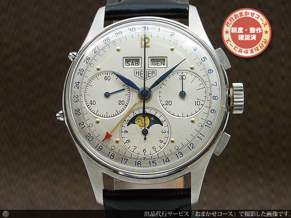 ホイヤー 希少 バルジュー88 トリプルカレンダー クロノグラフ ムーン