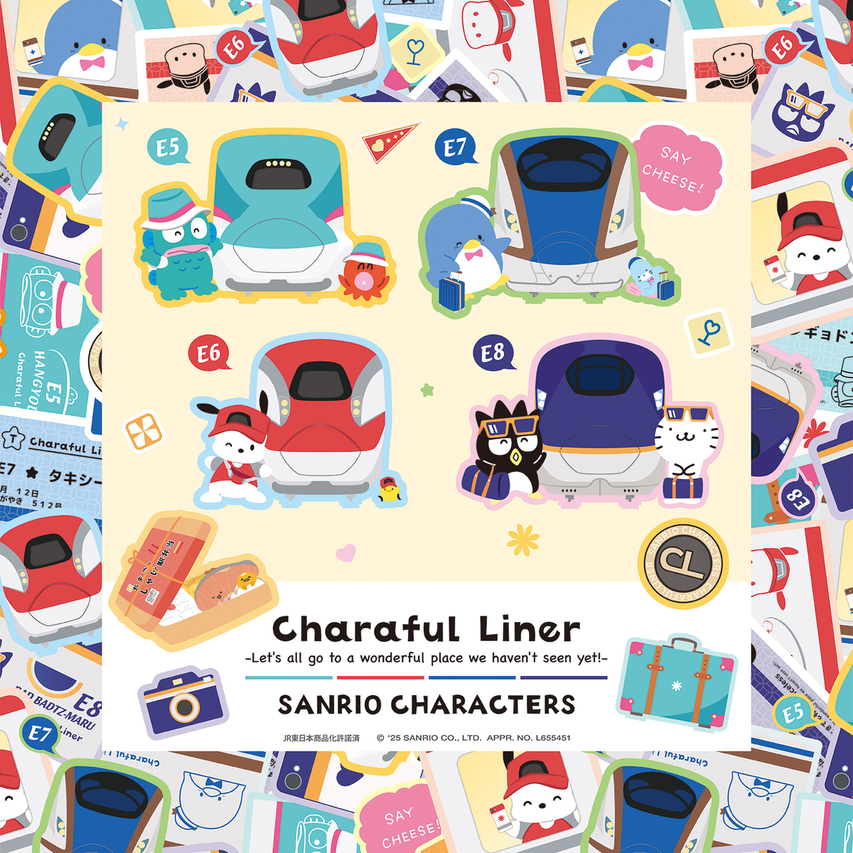 可愛すぎやしないか⁉ ポチャッコもハンギョドンも楽しそうで良き♡な