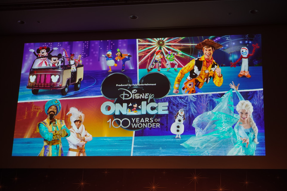 ディズニー・オン・アイス 100 Years of Wonder」全国10都市で開催