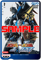 AC「機動戦士ガンダム ガンダムVS.ガンダムNEXT」、「ストライク
