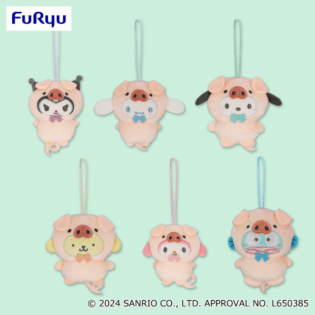 サンリオキャラクターズ どうぶつ着ぐるみマスコット～こぶた編～の