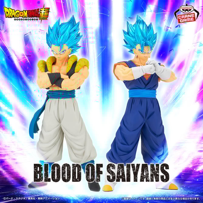 ドラゴンボール超 BLOOD OF SAIYANS-ゴジータ&ベジット-の入手方法