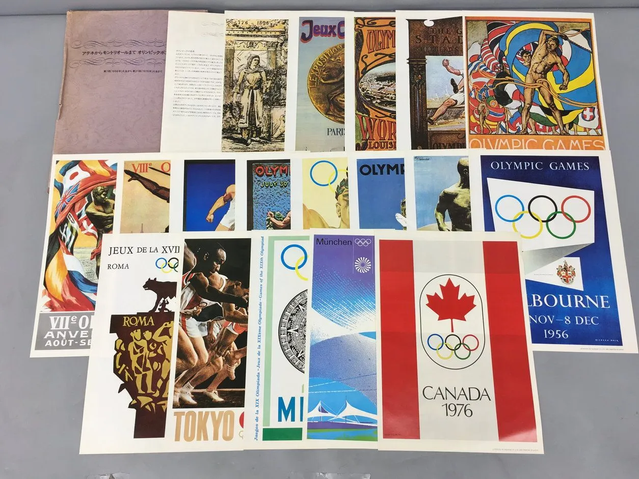 2026年最新】資生堂 オリンピックポスターの人気アイテム - メルカリ