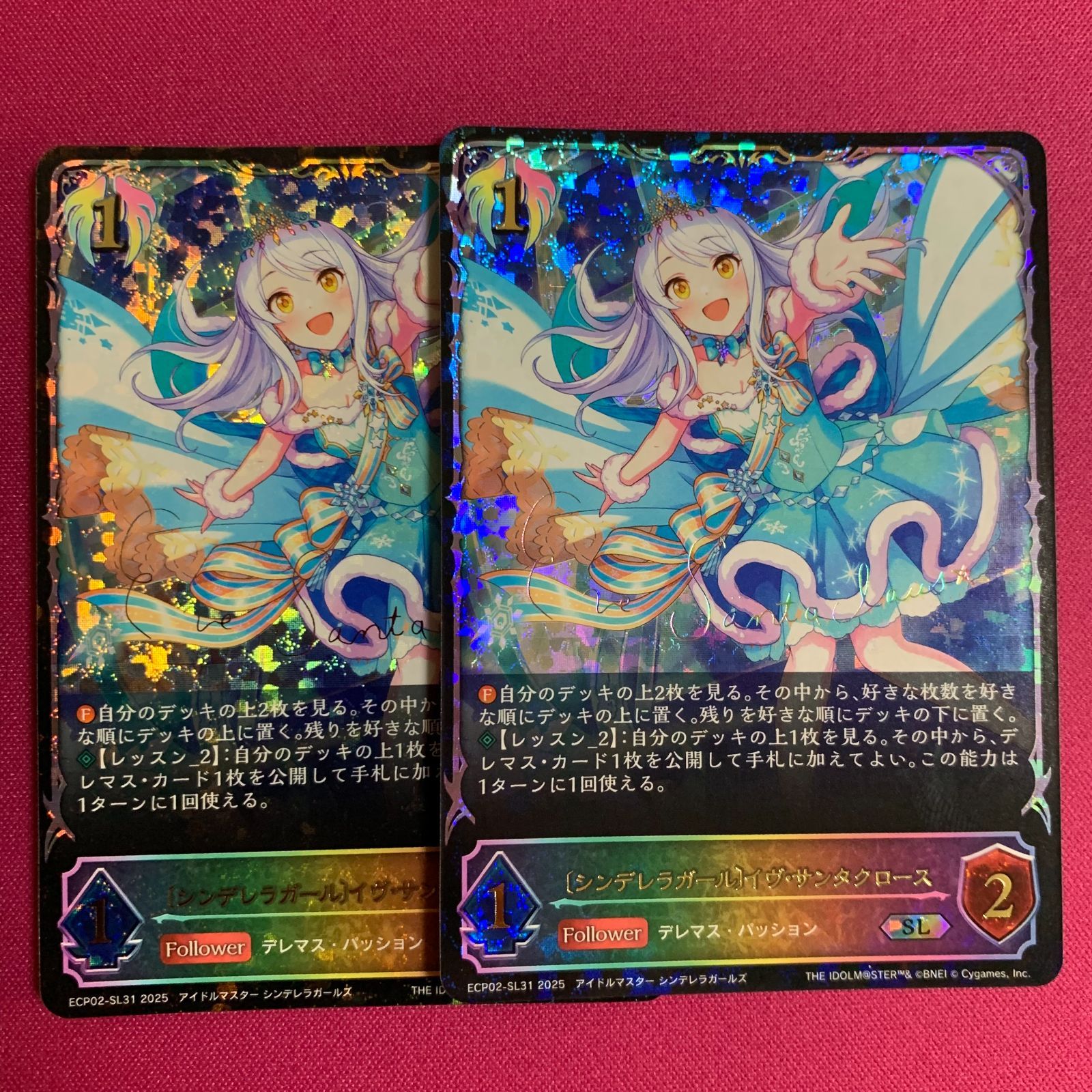 PSA10 シャドウバース エボルヴ [ミラクルホーリーナイト] イヴ