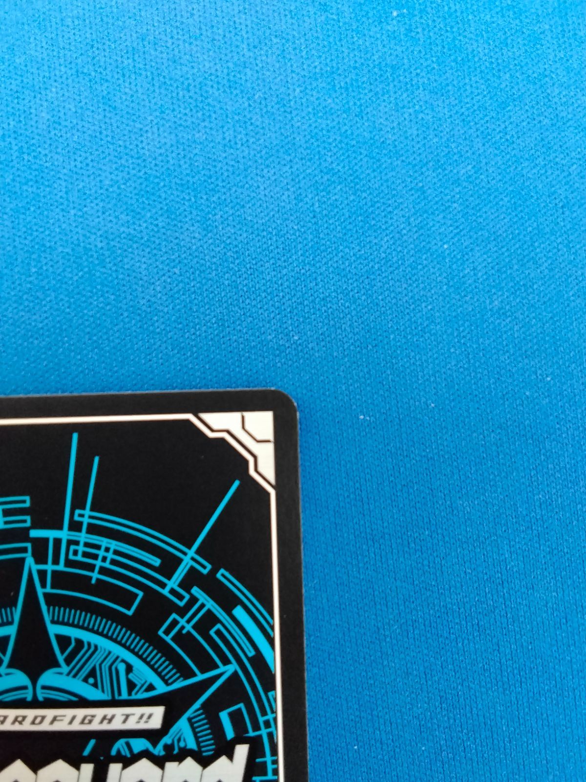 中古】カードファイト!! ヴァンガード DZ-BT07/SR02 SR ドラグリッター