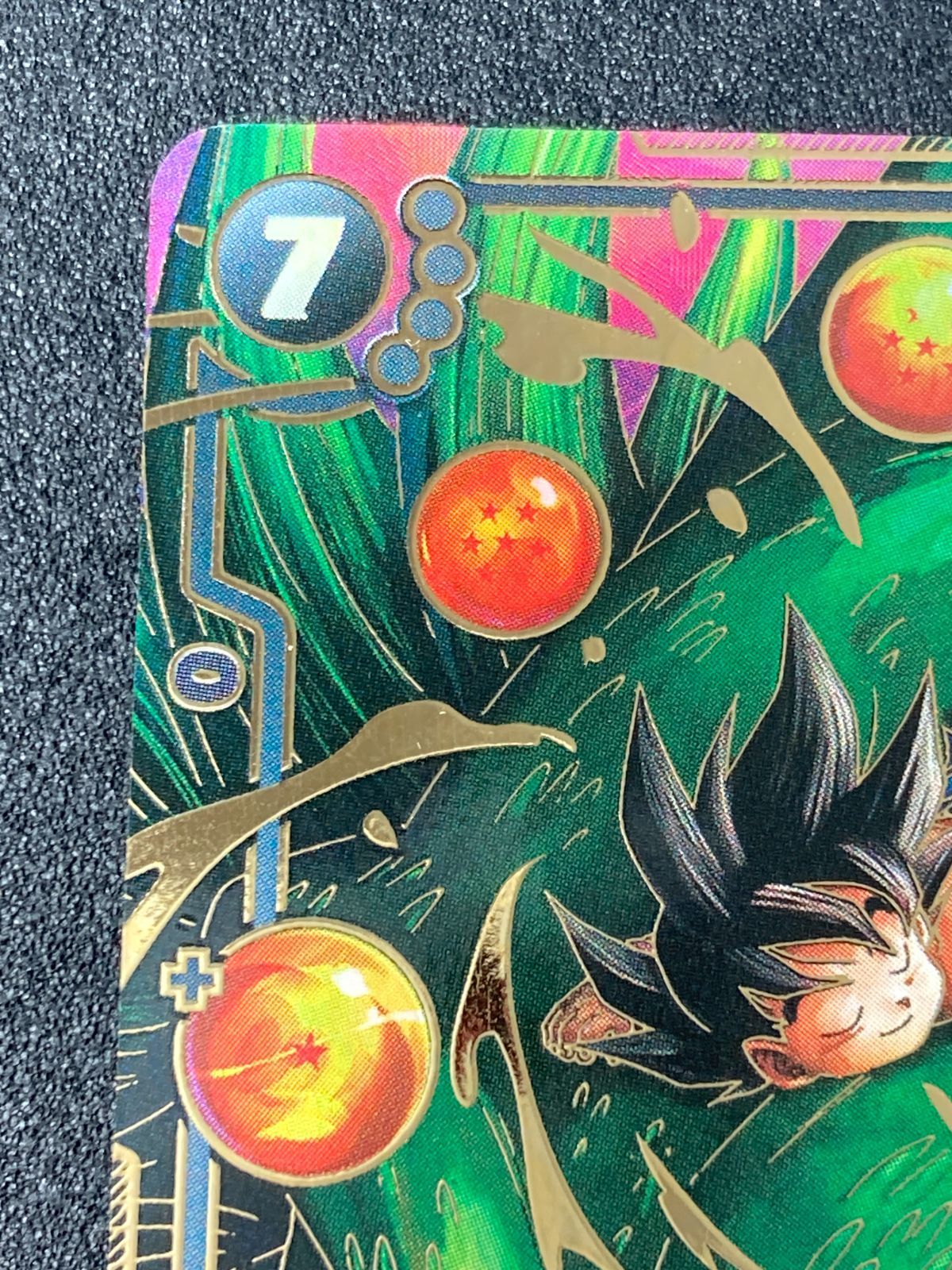 FB07-122 孫悟空：GT SCR☆ パラレル - メルカリ