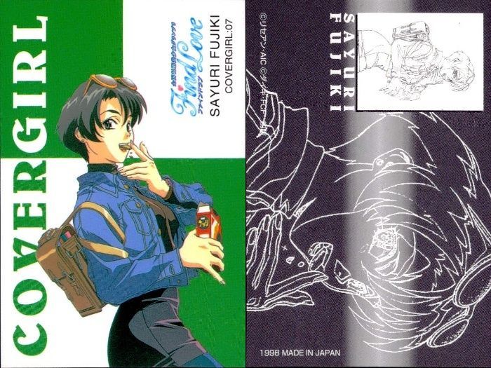 ux86 カード ファインドラブ 全国制服美少女グランプリ FindLove