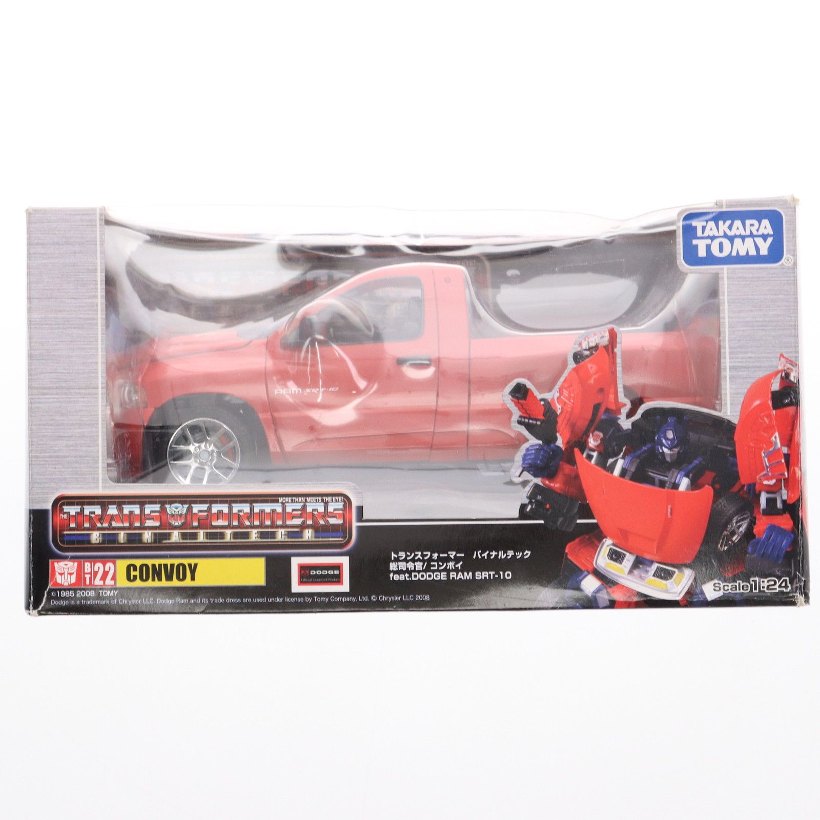 トランスフォーマー バイナルテック 1/24 BT22 コンボイ feat.DODGE