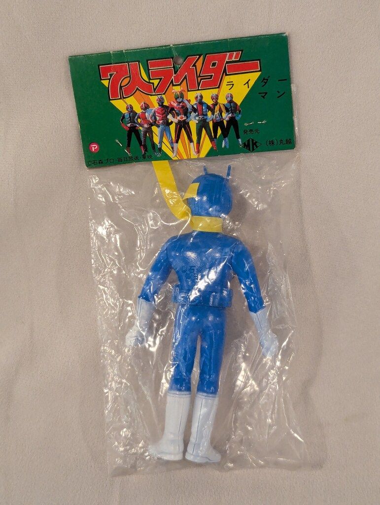 丸越 丸越/VINソフビ ライダーマン/7人ライダー - メルカリ