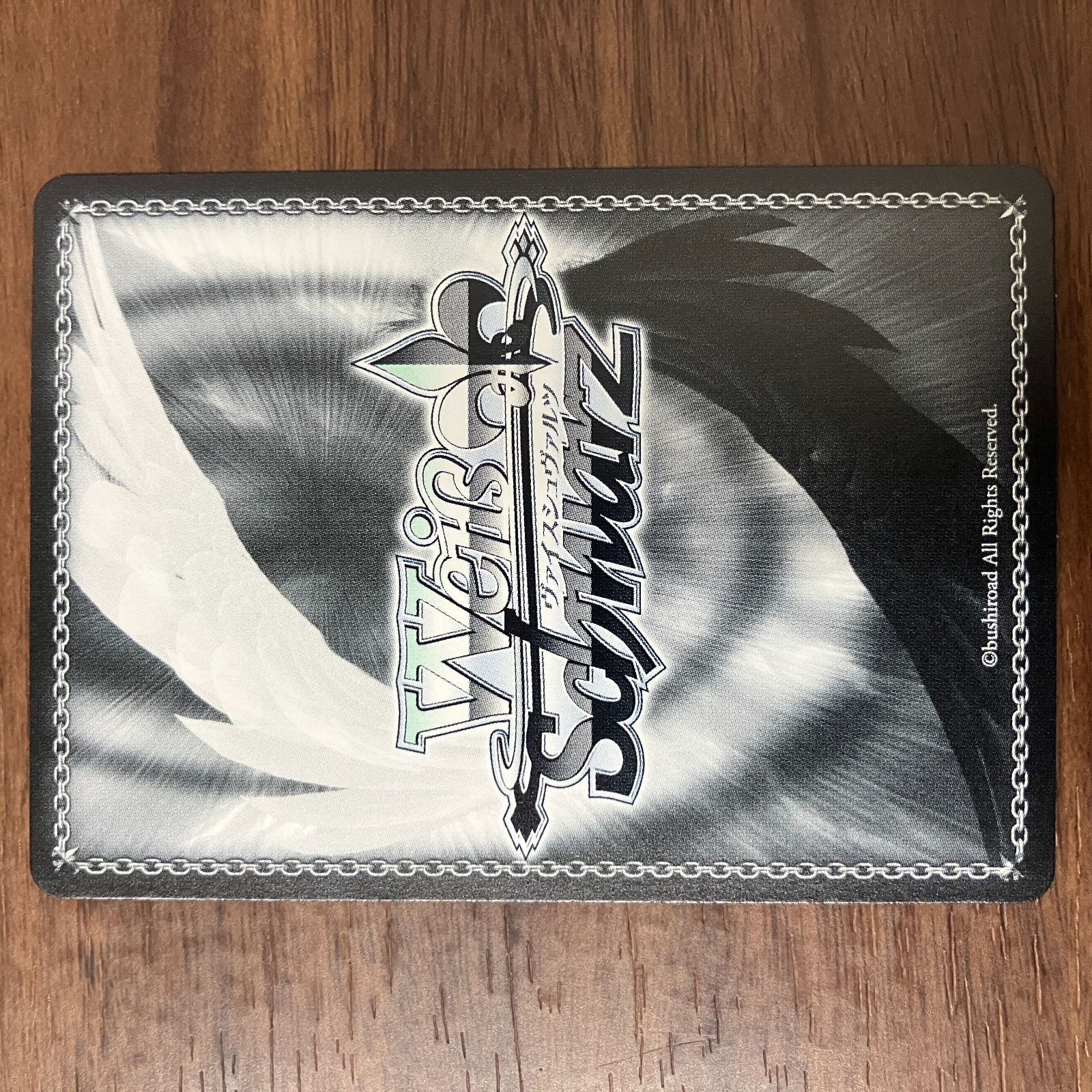 最強の証明 鳴海弦 SP サイン 怪獣8号 ヴァイスシュヴァルツ - メルカリ