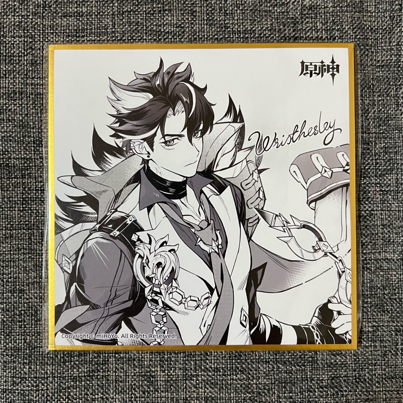 公式正規品 リオセスリ 3枚セット 原神 4周年 特典 色紙 FES 2024年 嘉