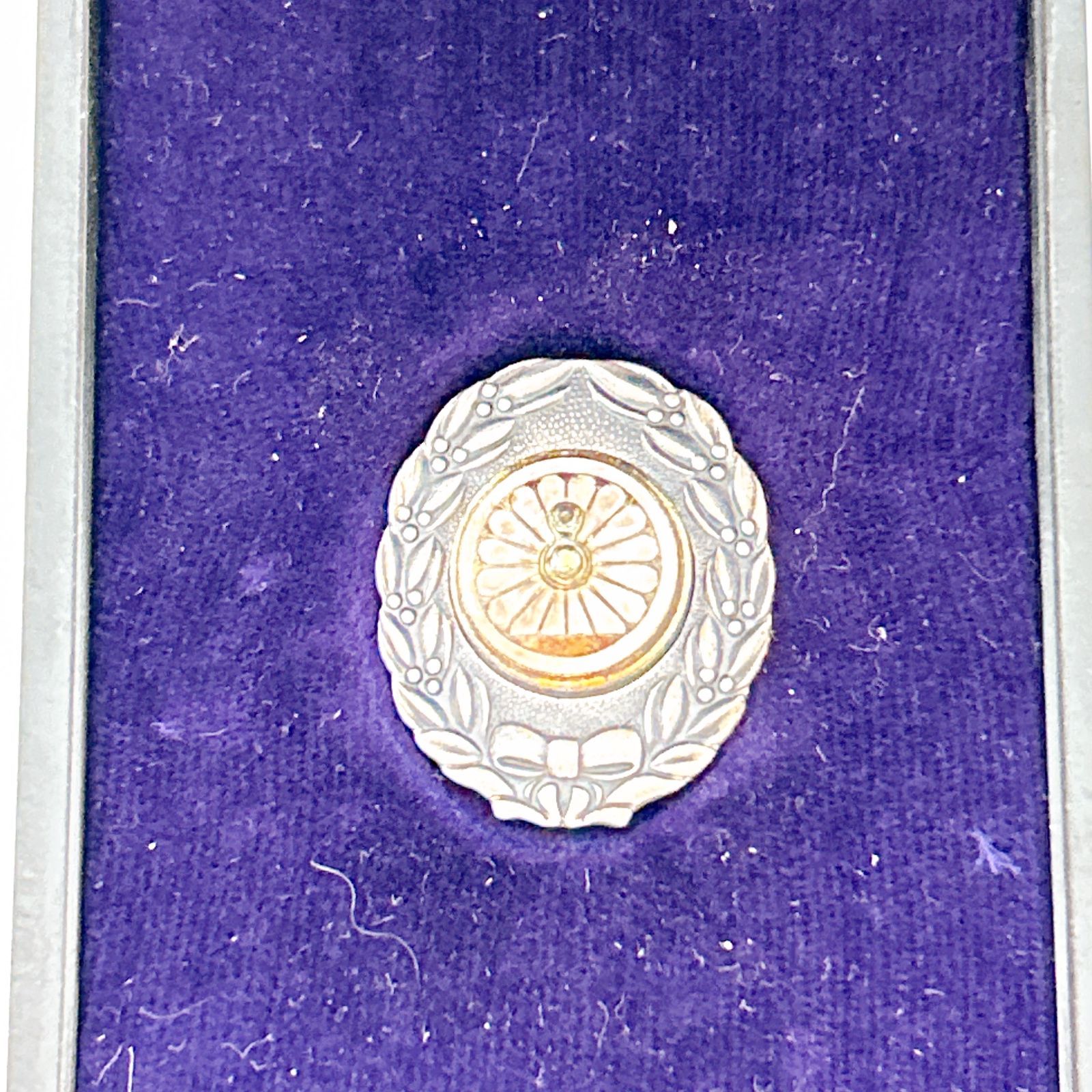 純銀製 日本国有鉄道功績章・鉄道100年記念メダル 2点セット ケース付