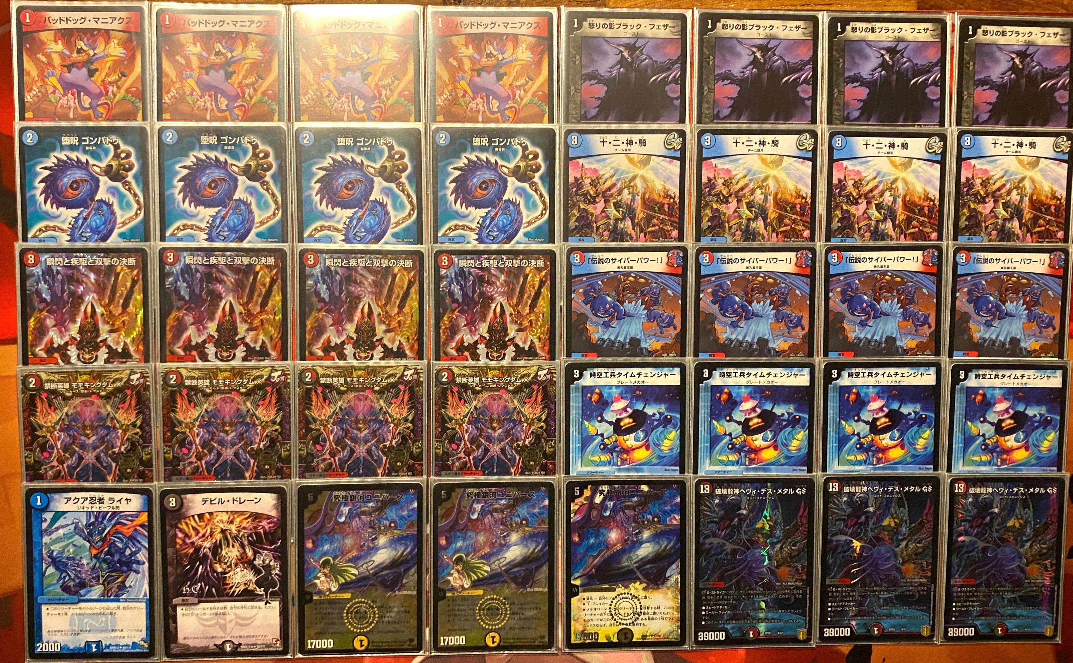 cs準優勝】モモキングダム退化 解説【オリジナル】｜ごっちん