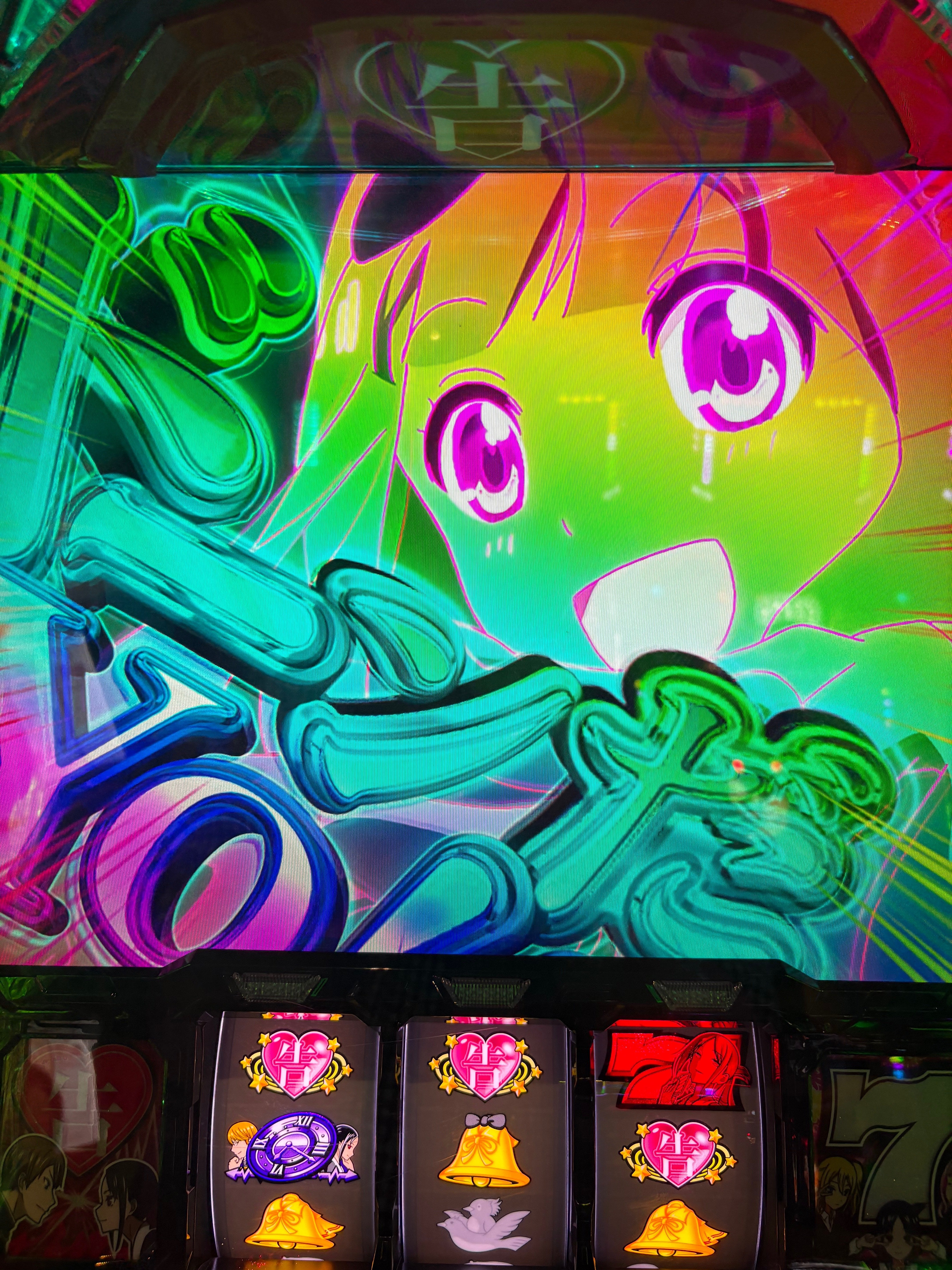 かぐや様をボチボチ打っての感想と9月収支｜ポッセ