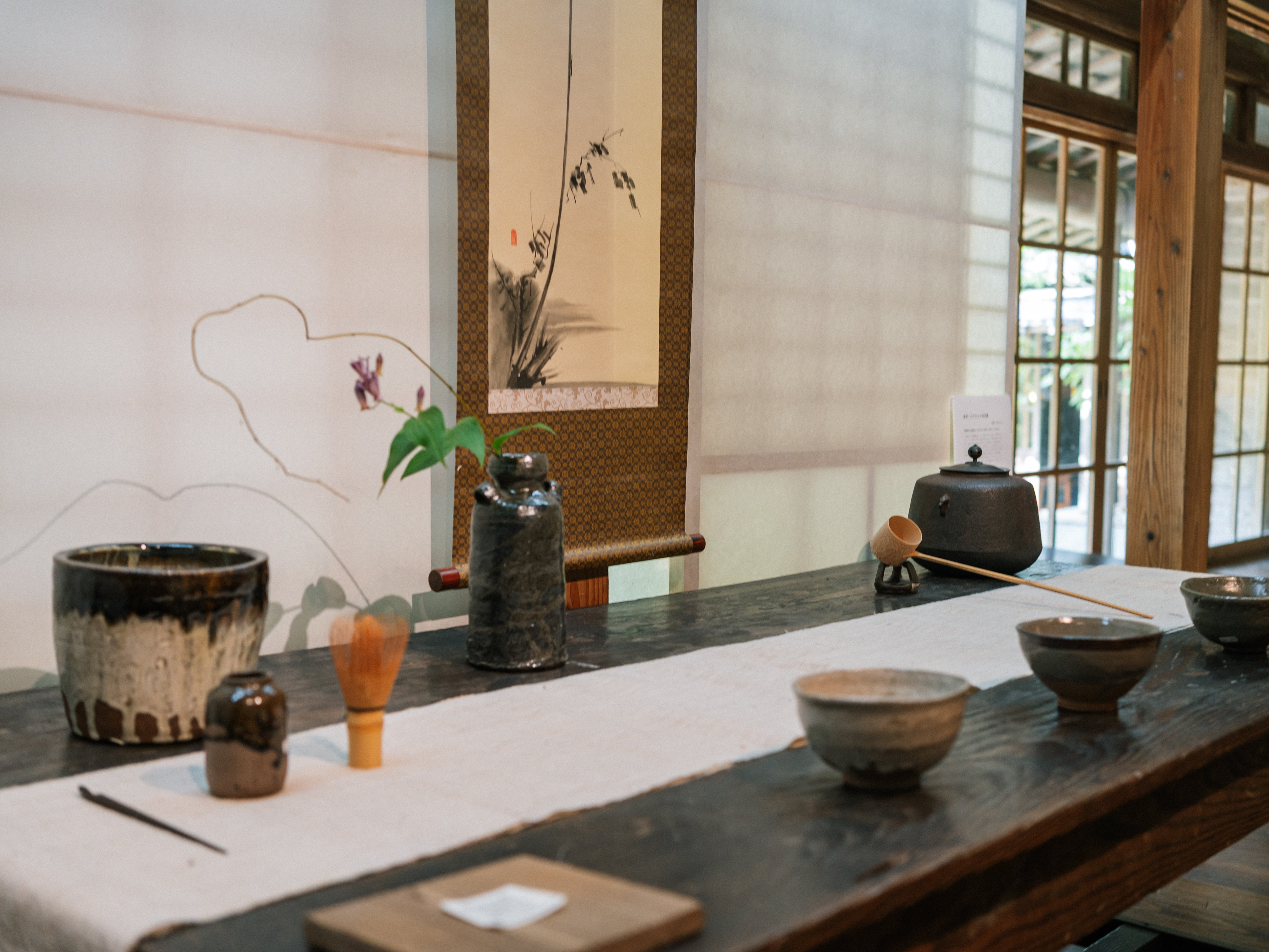 古唐津」をめぐる旅—櫨ノ谷窯・吉野魁さん、敬子さんを訪ねて