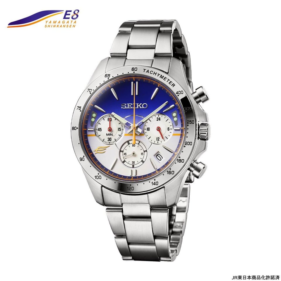 セイコー製限定ウォッチで記念する、25年ぶりとなる山形新幹線つばさの