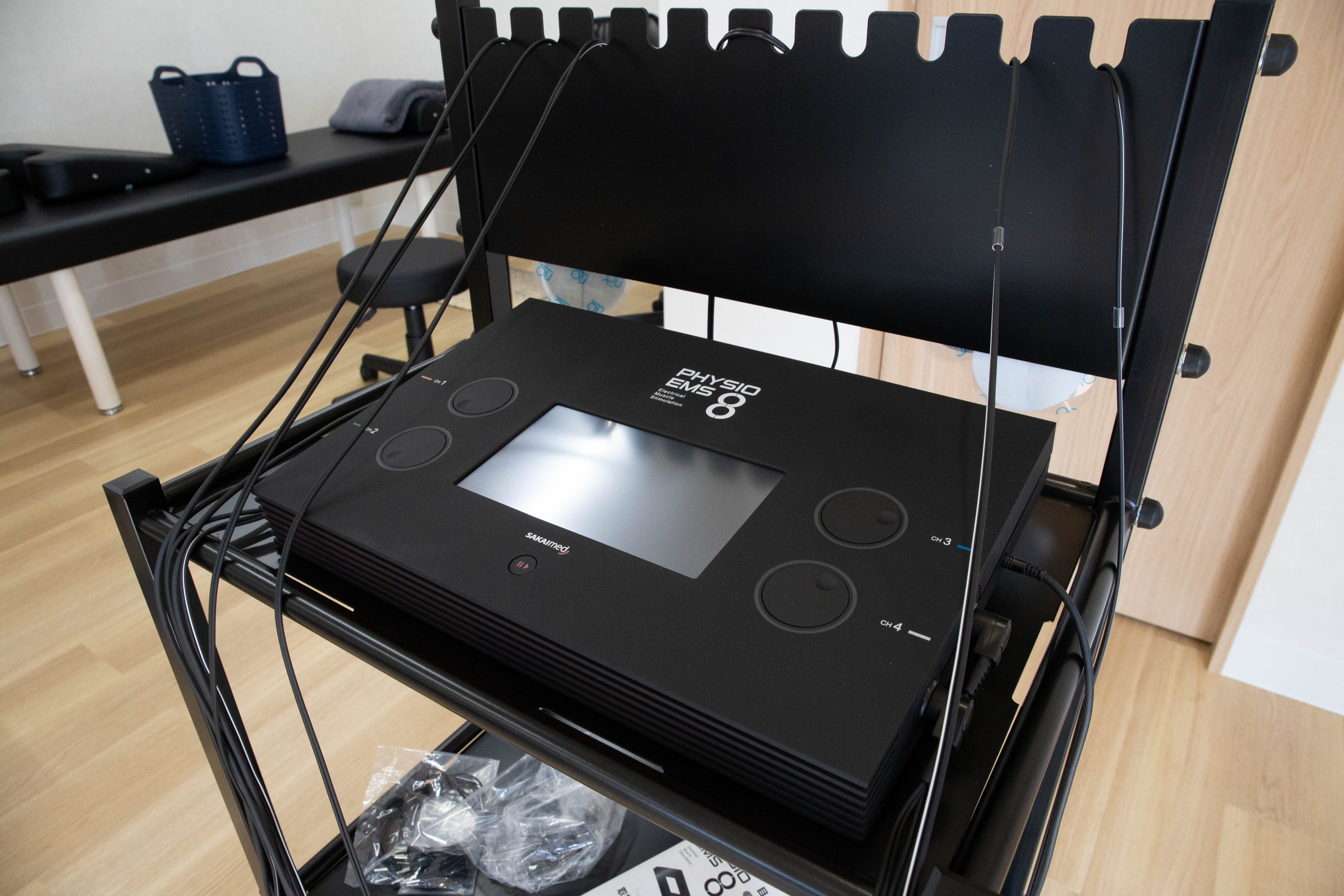 Asu Vital鍼灸整骨院