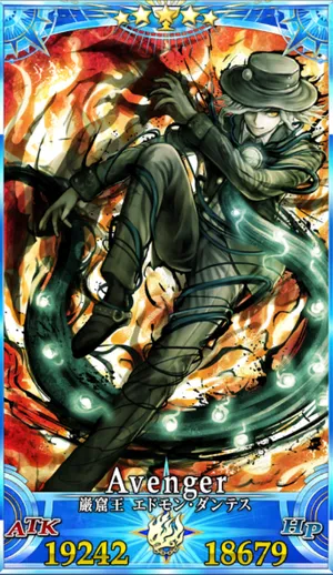 FGO】巌窟王エドモン・ダンテスのスキル・宝具と評価 | AppMedia