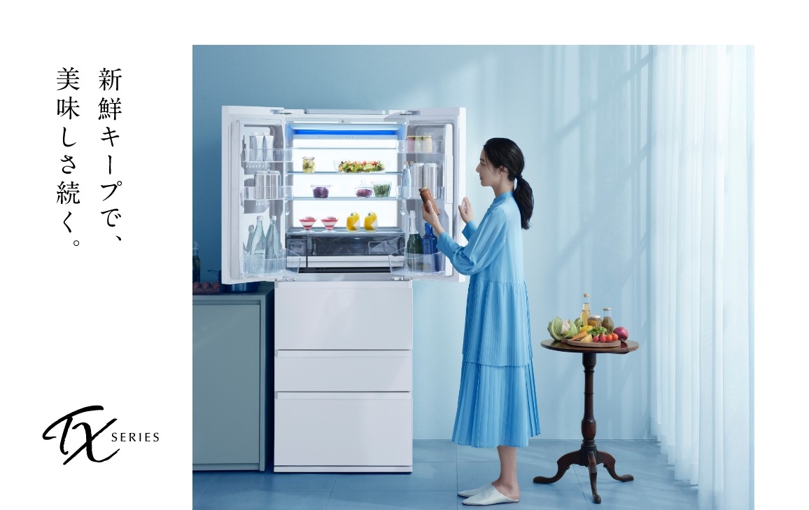 冷蔵庫 | アクア株式会社（AQUA）