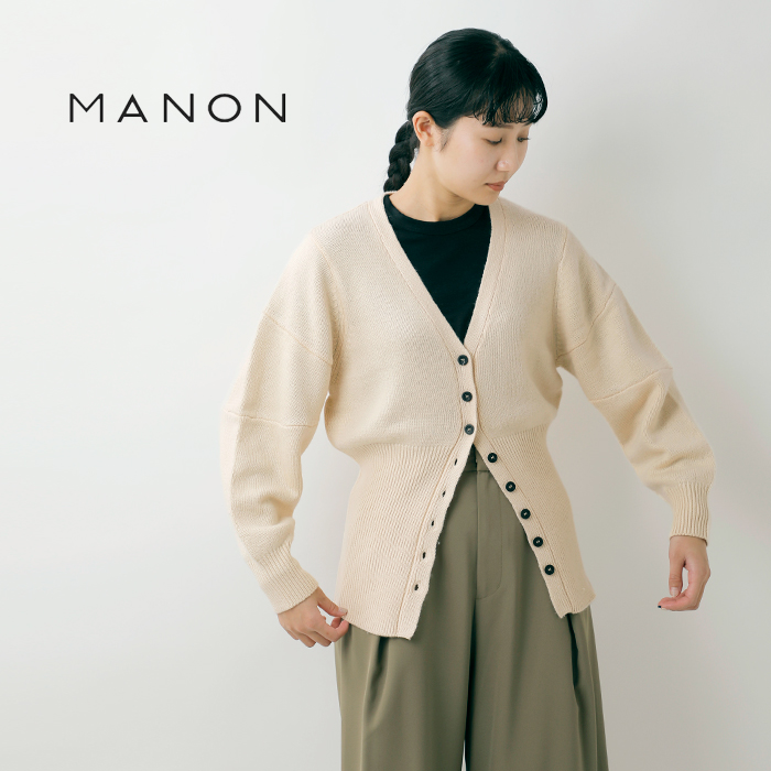 70%OFF】MANON マノン スイッチスリーブ Vネック カーディガン “SWITCH